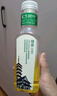 农夫山泉 东方树叶绿茶500ml*15瓶无糖茶饮料0糖0脂0卡整箱装解渴饮品 实拍图