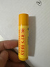 小蜜蜂（Burt'sBees）润唇膏组合天然保湿滋润补水秋冬生日礼物 葡萄柚+红石榴+蜂蜜 实拍图