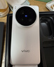 vivo X200 Ultra 16GB+512GB 银调 蔡司三大定焦大师镜头 蓝图自研影像双芯 V单相机 AI手机 实拍图