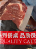 澳牛日记 澳洲安格斯M3菲力原切牛排 净重2斤 谷饲儿童雪花惠灵顿牛扒 实拍图