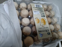【无抗】大码鲜鸡蛋1.8kg 实拍图