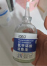 ioeo氨甲环酸湿敷液传明酸精华液黄褐斑专用美容院医用级湿敷 5%浓度氨甲环酸 +【湿敷棉】 实拍图