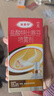 达克宁盐酸特比萘芬喷雾剂60ml+硝酸咪康唑乳膏软膏20g+硝酸咪康唑散粉40g脚气药止痒脱皮烂脚丫真菌感染自营 实拍图