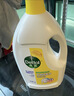 滴露（Dettol）衣物除菌液 消毒液 柠檬3L 99.9%杀菌除螨内衣儿童衣物可配洗衣液 实拍图