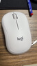 罗技（Logitech）M221 轻音鼠标 无线鼠标 办公鼠标 对称鼠标 带无线微型接收器 米白色 实拍图