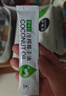 准食到 椰子油冷初榨食用油海南可生酮漱口炒菜护发护肤煎蛋240ml 实拍图