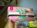 乐而雅花王【老爸抽检】零触感夜用卫生巾组合35cm24片姨妈巾京东自营 实拍图