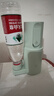 米家小米即热式饮水机年年会采购行政采购便携式保温杯烧水壶冲奶泡奶出差旅行电热水壶台式桌面绿色 实拍图