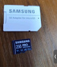 三星（SAMSUNG）256GB TF MicroSD 内存卡 4K高速蓝卡 U3A2V30 读速180MB/s 游戏机无人机运动相机存储卡 PRO Plus 实拍图
