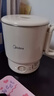 美的（Midea）第二代便携式可折叠烧水杯电热水壶差旅 保温泡面杯小容量迷你无缝内胆 0.7升 SH07S104 实拍图