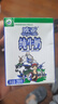 欧亚【新鲜日期】纯牛奶200g*20盒整箱  云南大理高原牧场  实拍图