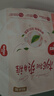好奇（Huggies）铂金装小桃裤纸尿裤NB84片(5kg以下)尿不湿【透爽散热】 实拍图