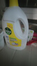 滴露（Dettol）衣物除菌液 消毒液 柠檬3L 99.9%杀菌除螨内衣儿童衣物可配洗衣液 实拍图