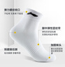 李宁（LI-NING） 袜子运动袜男女短袜中筒袜篮球羽毛球跑步棉质抗菌短袜透气吸汗 黑白灰3双装【超高性价比】 L号 【适合36到42码】 实拍图
