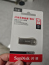 闪迪（SanDisk）64GB USB3.2 U盘 CZ74 读速高达300MB/s 金属高速u盘 安全加密 学习办公投标大容量优盘 实拍图