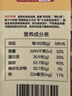 京东京造 X 京东PLUS会员联名款盐焗混合坚果1kg大罐装每日坚果干果零食 实拍图