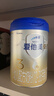 爱他美（Aptamil）卓傲幼儿配方奶粉3段（12—36月龄） 800g*1罐  卓傲自护益生元 实拍图