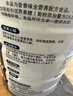 雅培益力佳SR 营养配方粉香草味 400g 辅助降血糖  实拍图