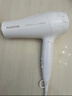 飞科（FLYCO）电吹风机家用发廊大功率2000W速干恒温便携可折叠白色FH6232 实拍图