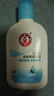 大宝SOD清爽保湿凝露100ml*2乳液面霜擦脸油补水面部护肤品新年礼物 实拍图