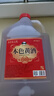 绍山红浙江绍兴特产老酒本色花雕酒半干型无焦糖色十年陈桶装老黄酒 2.5L 1桶 实拍图