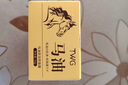 TWG马油防裂膏50g*1瓶手脚后跟保湿滋润防干裂护手油凡士林礼物 实拍图