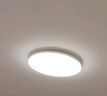欧普（OPPLE）吸顶灯卧室灯具可调光LED照明灯饰简约大气高显色护眼冰玉 呵护光 实拍图