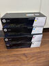 惠普(HP)118A硒鼓 W2080A黑色粉盒 适用MFP178 179 150a/nw打印机墨粉 W2080A四色套装 成本更低 实拍图