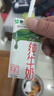 蒙牛纯牛奶利乐钻200ml*24盒营养早餐 电商定制 部分地区8月产 实拍图