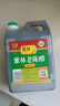 紫林 醋 4.5度老陈醋 山西酿造食醋 1.4L 山西特产 实拍图