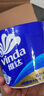 维达（Vinda）有芯卷纸【孙颖莎推荐】蓝色经典4层200克*27卷 高克重卫生纸整箱 实拍图