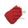 香奈儿（Chanel）炫亮魅力唇膏丝绒系列(56号摩登石榴红)3.5g圣诞节礼物送女友老婆 实拍图
