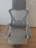 锦汐 电脑椅家用办公椅子靠背人体工学椅学习转椅老板座椅游戏电竞椅 【后躺+乳胶】白框灰网-店长推荐 实拍图