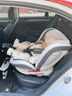 法雷曼儿童安全座椅汽车用0-12岁360度旋转婴儿宝宝车载坐躺i-Size认证 魔力灰pro【钢骨架+支撑腿】 实拍图