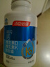 汤臣倍健新一代液体钙DK200粒*2瓶礼盒维生素d成人女士钙片中老年补钙送礼 实拍图