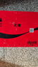 Coca-Cola可口可乐 Coca-Cola 饮料  零度 无糖 汽水 碳酸饮料 200ml*12/组 实拍图