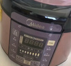 美的（Midea） 电压力锅 电高压锅 家用大容量多功能定时预约高压电饭煲电饭锅家用4-5-6人用5升6升高压快煮锅 尊贵款 行业爆款 5L 【双胆 玫瑰金】 实拍图
