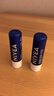 妮维雅（NIVEA）圣诞礼物 【屈臣氏】妮维雅NIVEA护唇膏 新旧包装随机发货 天然型 4.8g*2 实拍图