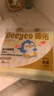 德佑 婴儿一次性隔尿垫30片45*60cm护理垫吸水不反渗建议11kg以内宝宝 实拍图