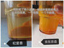 杞里香 尝萃沙棘原浆300ml（30ml*10袋）鲜榨含沙棘汁油送礼品含维生素C 实拍图