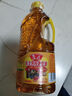 鲁花 东北熟榨老豆油 食用油健康烹饪炒菜调味营养家用 900mL*1瓶 食用油小瓶 实拍图