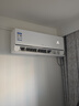 海尔（Haier）空调 麦浪舒适风 1.5匹 一级能效变频 冷暖两用 舒适风空调挂机 国家补贴 以旧换新 KFR-35GW/E2-1 实拍图