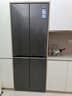 海尔（Haier）「小红花系列」418L十字门冰箱594mm专业超薄零嵌BCD-418WGHTDB9S9U1国家补贴 实拍图