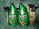 龟牌（Turtle Wax）纳米镀膜剂 车漆封釉 上光养护 全车通用 500ml*2瓶 TC-123005*2 实拍图
