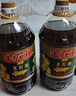 金龙鱼 食用油【保真菜籽油】醇香（纯香）菜籽油5L(新老包装交替发货) 实拍图