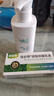 佳必得老款佳必得草本舒痒宁皮肤抑菌膏肛门皮肤瘙搔痒止菌抑阴痒囊大腿 1盒+护理液 实拍图