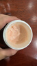 玉泽（Dr.Yu）皮肤屏障修护保湿霜50g（舒缓面霜补水保湿 敏感肌） 实拍图
