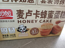 盼盼 麦卢卡蜂蜜蛋糕 早餐面包休闲零食糕点下午茶点心 560g/箱 实拍图