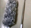 毕亚兹除尘掸可伸缩鸡毛掸子静电扫天花板屋顶灰尘蜘蛛网神器2.8米 实拍图