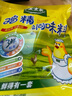 太太乐 鸡精 三鲜标准 加倍提鲜 500g 实拍图